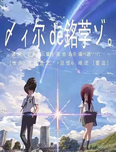 买张日本熊本保健科学大学文凭毕业证